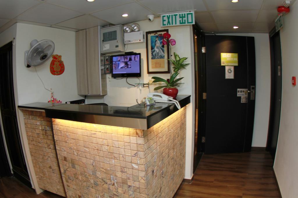 Move Inn Hong Kong Exterior foto